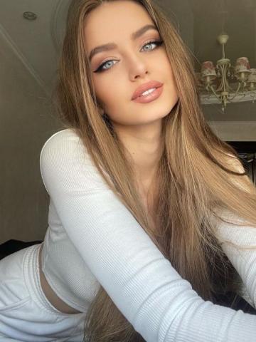 Нила